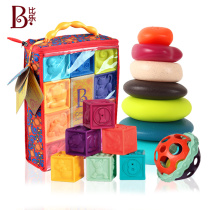 Bile Btoys childrens stacked blocks rainbow circle colorful pile ring baby early education educational ring toy 6th