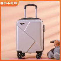 20×30×40cm Spring Airlines boarding suitcase universal wheel small 16 inch trolley password travel suitcase