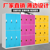 Steel locker workshop iron locker with lock multi door cabinet staff Cabinet dormitory wardrobe locker