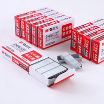 Morning Light ABS92616 Staples Staples Staples Universal Anti-rust Nail 12 1 Box 1000 Economy 24 6