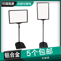 Warehouse signage supermarket price brand display plate landing bracket poster promotion vertical a4 price tag price tag