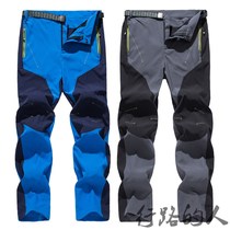 Summer outdoor sports mountain quick-drying pants men's light and breathable hiking stitching quick-drying quick-drying hiking pants size
