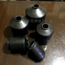 Hydraulic Rama accessories Lama oil bag oil bag Lama oil storage bag rubber oil storage sleeve Rama repair accessories