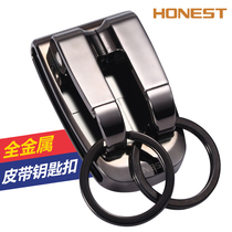 Wear belt keychain mens waist hanging belt stainless steel car lock double ring high-grade creative personality gift