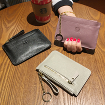 2021 European and American big brand new items genuine leather short wallet girl cross with zip zero wallet small cow leather coin bag thin
