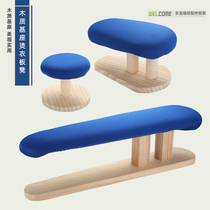 Solid Wood multifunctional small hot stool large ironing board ironing board hot clothes wooden hot cuff hot pants special hot stool