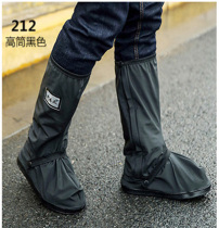 High top rainproof shoe cover High tube travel rainy day waterproof adult thickened non-slip wear-resistant rain boots cover transparent black