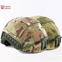 Russian special forces TOR tactical helmet all terrain green ruins MOX Helmet helmet cloth SSO Takov