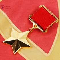 Cold War Era replica Medal of the Hero of the Soviet Union Gold Star Medal of the Russian Order of the Soviet Union World War II Russian Red Square Souvenir