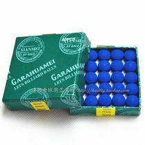 Import first beauty green box snooker club leather head ball room Bullet head gun head black 8 billiards clubhead