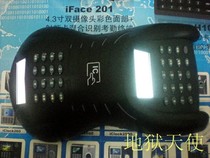 Central control wisdom cm20 consumer machine canteen rice vending machine IC card consumer machine central control cm20 rice vending machine