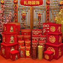 New Year decoration supplies 2021 Year of the ox sitting cannon ornaments Shopping mall hotel annual meeting Spring Festival New Years Day arrangement pile head firecrackers