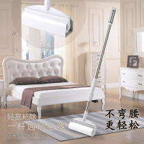 Sticky wool long rod dipped bed dust removal artifact bed clothing store sticky hair artifact rolling Stick Roller
