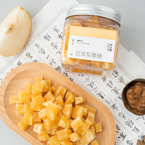 (Pollen group buying group) Dao Shengsheng light food healthy Bao Pear Sugar