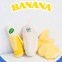 Banana Dog Toys Small Dog Teddy Bears Puppies Puzzle Stash Pet Sound Toy