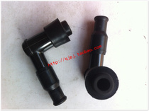 Qianjiang Zong Shen Longxin Lifan Futian three-wheeled motorcycle accessories 10125150200 high pressure cap spark plug