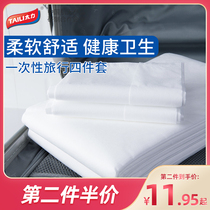 Taili travel disposable bed sheet, quilt cover, pillow case, travel hotel, dirty separation, towel, quilt cover, double four piece set