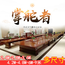 Large Chinese Solid Wood Leather Conference Table And Chairs Combination Paint Small Rectangular Office Meeting Table Long Table Luxury