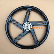 Suitable for Ruishuang EN125-3A -3 -3E front wheel rear wheel EN150 front wheel rear wheel hub rim