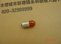 Wuyang Honda Youyue Jian Xinfeng Xiang Xinfeng Xiang Xinfeng Wifeng Langfeng Gwei Lingyue Steering Bulb (12V10W)