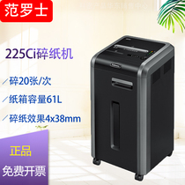 Van Ros 225ci professional business office shredder large capacity