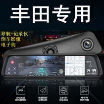 Suitable for Toyota RAV4 Rongfang Wilandar Reiz special car driving recorder rearview mirror navigation HD