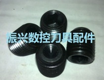 Imported fastener screw 12 9 level side solid shank headless screw M8M10M12M14M16M18M20