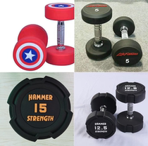 Li Jian U.S. Captain Hummer Environmental TPU Tasteless Professional Dumbbell 2 5 to 30kg Export Quality