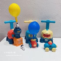 Shaking sonic boom childrens flying balloon power car toy Pressing inertial power car Parent-child interactive physics experiment