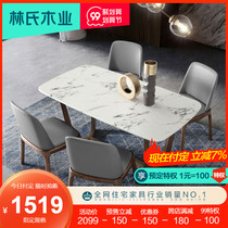 Lins wood small apartment imitation marble dining table solid wood foot table modern simple household table and chair combination DY1R