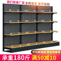 Supermarket shelf display rack Convenience store commissary snack multi-layer shelf single-sided wall department store hook shelf