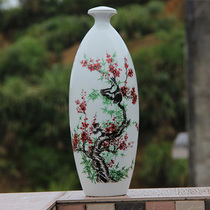 Jingdezhen high white mud ceramic wine bottle happy eyebrows five Jin sealed white wine jar 5 Jin wine tank