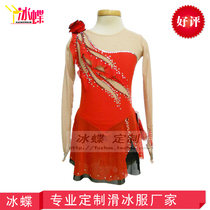 Ice butterfly manufacturers specializing in custom-made figure skating competition clothing red skating skirt ladies and childrens performance clothing BD68