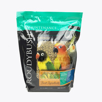 American ROUDYBUSH Mini Granules Daily Maintenance Small and Medium-sized Parrot Food Bird Food 44oz Quality 22-10