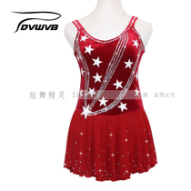 Dancing Elf custom figure skating costume figure skating performance suit children adult women skirt a818