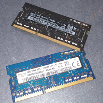 hynix HMT325S6CFR8C-PB and other models hynix 2G DDR3 1600 laptop memory