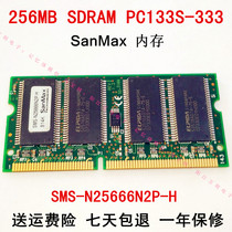 SanMax SMS-N25666N2P-H Sanma Memory 256MB SDRAM PC133S-333 notebook