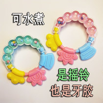 Ring bite bite glue molars toy animal baby silicone tooth gum baby toy with Bell can bite can be boiled