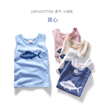 Bambina boy clothing Summer boy vest CUHK Pure Cotton Sleeveless T-Shirt Casual Round Collar Child Boy Vest