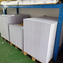 60g full-open white paper 1 large double-glue white paper weekly sea newspaper sticker about 78x109cm