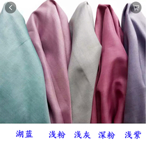 Nano silver fiber color pregnant women anti-radiation fabric electromagnetic shielding material anti-radiation curtain cloth conductive cloth