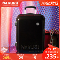 Lightweight password box student suitcase female 20 boarding case suitcase male 24 box universal wheel trolley case 29 inch