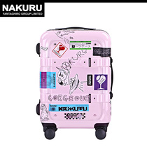 NAKURU suitcase 20 rocket girl with the same bag boarding box trolley box 24 inch ins suitcase female
