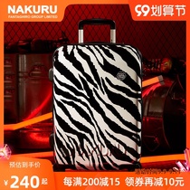 Korean version of the trolley 20 inch vintage zebra suitcase male 240000 to the wheel trunk personality it girl lockbox
