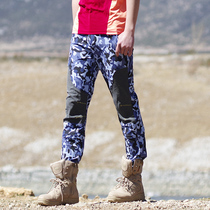 (special clearance) outdoor quick-drying pants men's pants two-section pants thin stretch breathable mountaineering camouflage pants