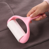  Sticky hair device tearable clothes paper roller roller brush to remove felt sticky hair device Sticky hair device Brush sticky hair artifact