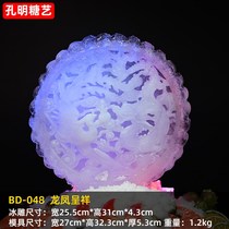 Creative sashimi ice sculpture mould kitchen tools