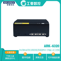 New Research & Hua Industrial Computer Economic and Efficient ARK-6320-6M02E Fanless Embedded Industrial Control Computer Specials