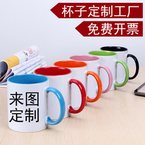  To map custom couple water cups private custom printable pictures diy ceramic inner color mugs logo photos