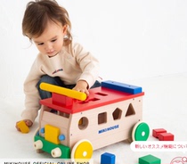 21 New mikihouse baby puzzle bus car 46-1277-269